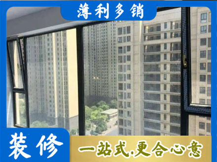 内江阳台防坠网