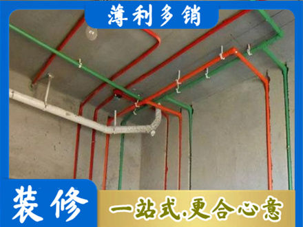内江水电安装改造7.jpg