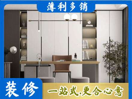 内江书柜定制