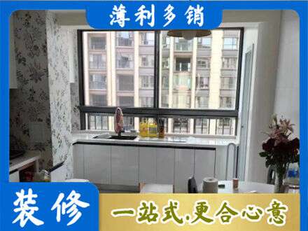 内江专业橱柜定制