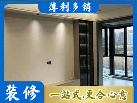 内江定制电视柜