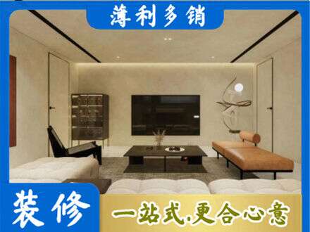 内江客厅刷艺术漆好看吗