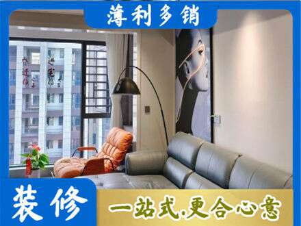 内江专业墙面刷艺术漆