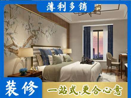 内江主卧刷艺术漆